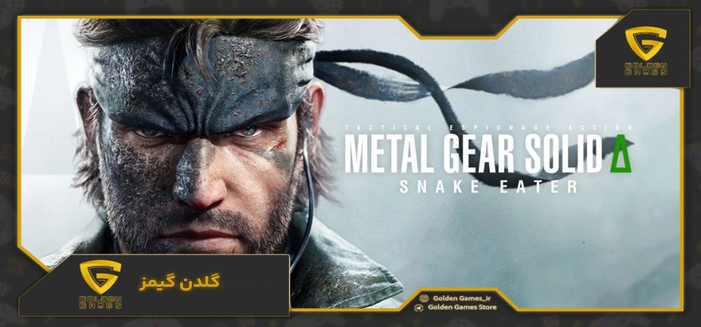 خرید اکانت قانونی Metal Gear Solid Delta: Snake Eater