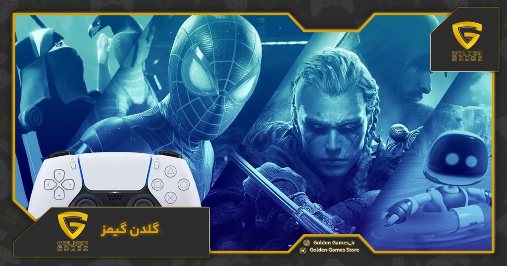 از اکشن تا ماجراجویی – بهترینهای PS5 اینجاست!