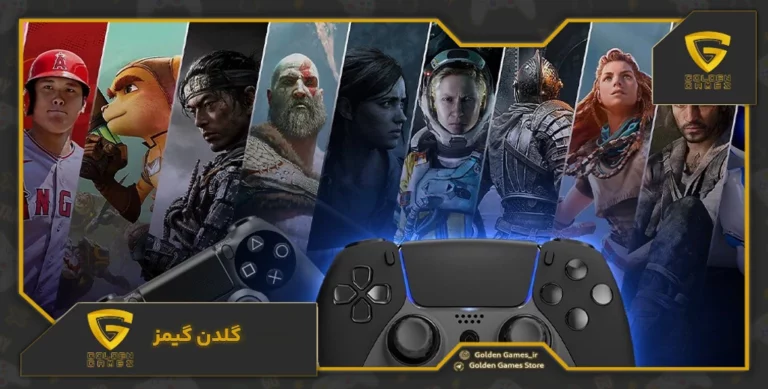 10 بازی که حتما باید روی PS5 تجربه کنید!