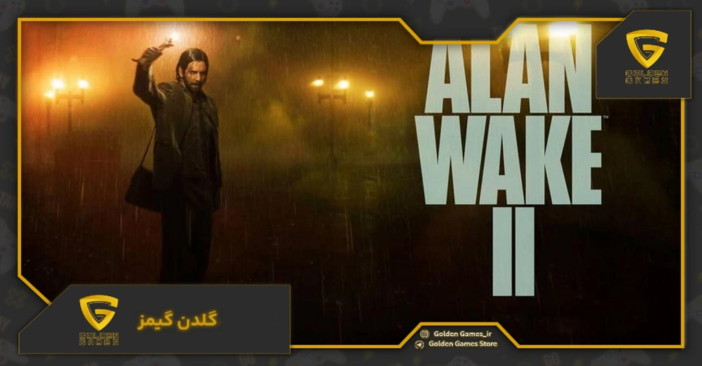 Alan Wake 2