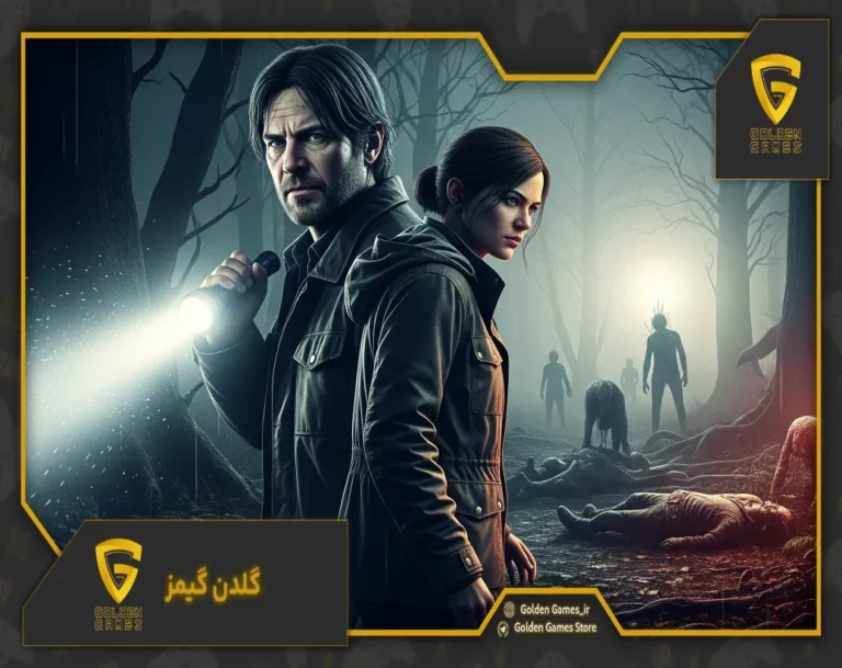 تنظیمات جدید Alan Wake 2