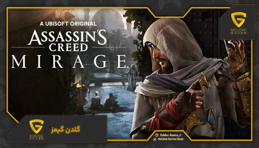 Assassin's Creed Mirage