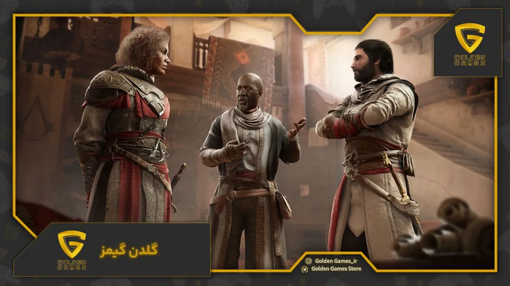 Assassin's Creed Mirage