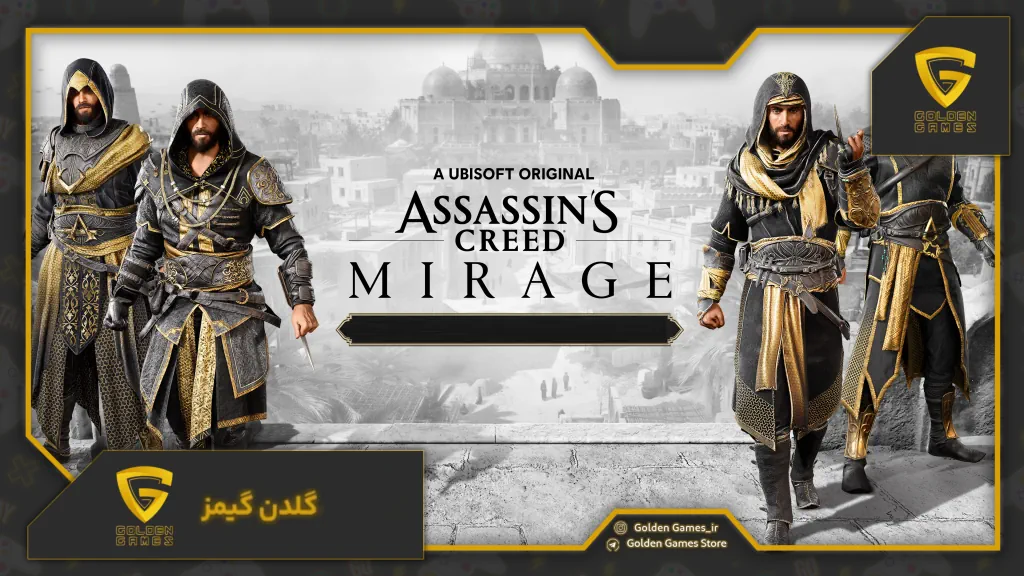 Assassin's Creed Mirage