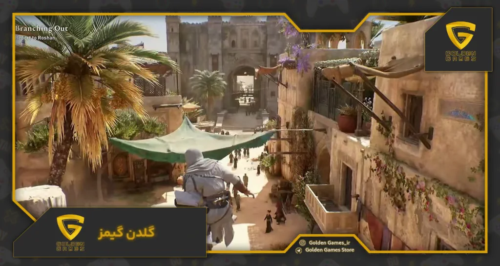 Assassin's Creed Mirage