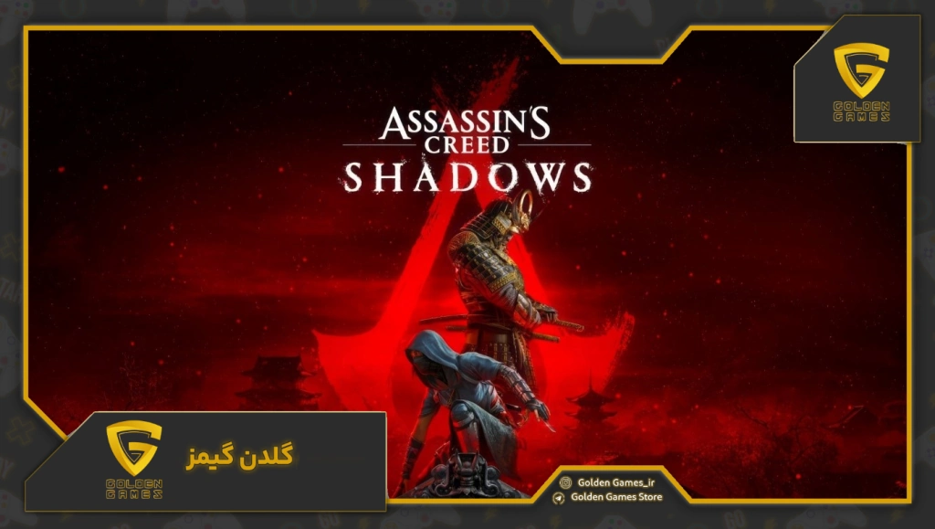 Assassins Creed Shadows