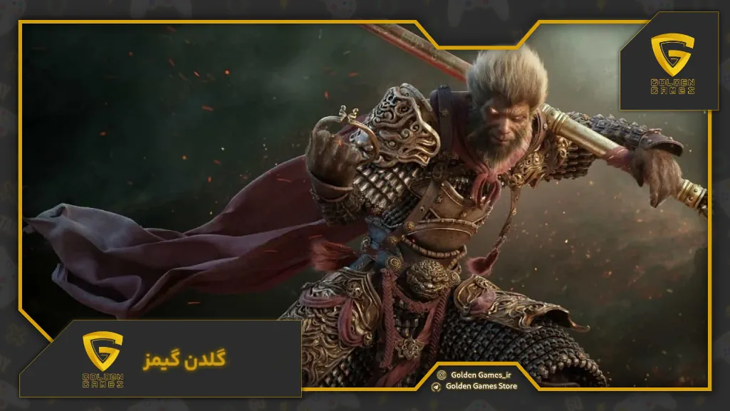 به روزرسانی Black Myth: Wukong