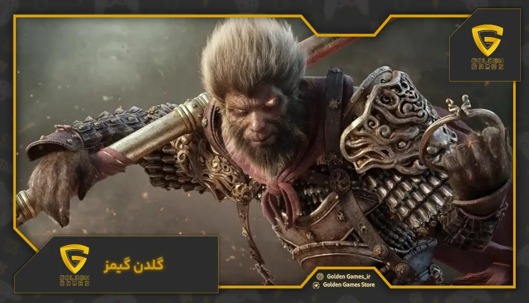 به روزرسانی Black Myth: Wukong