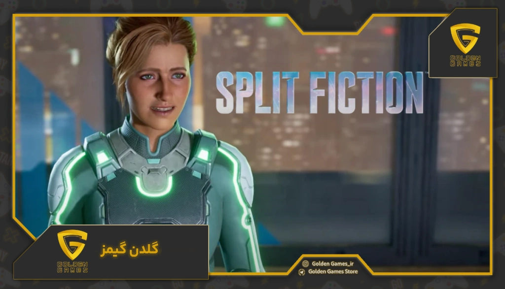 بررسی دلایل موفقیت Split Fiction در برابر غولهای صنعت گیم