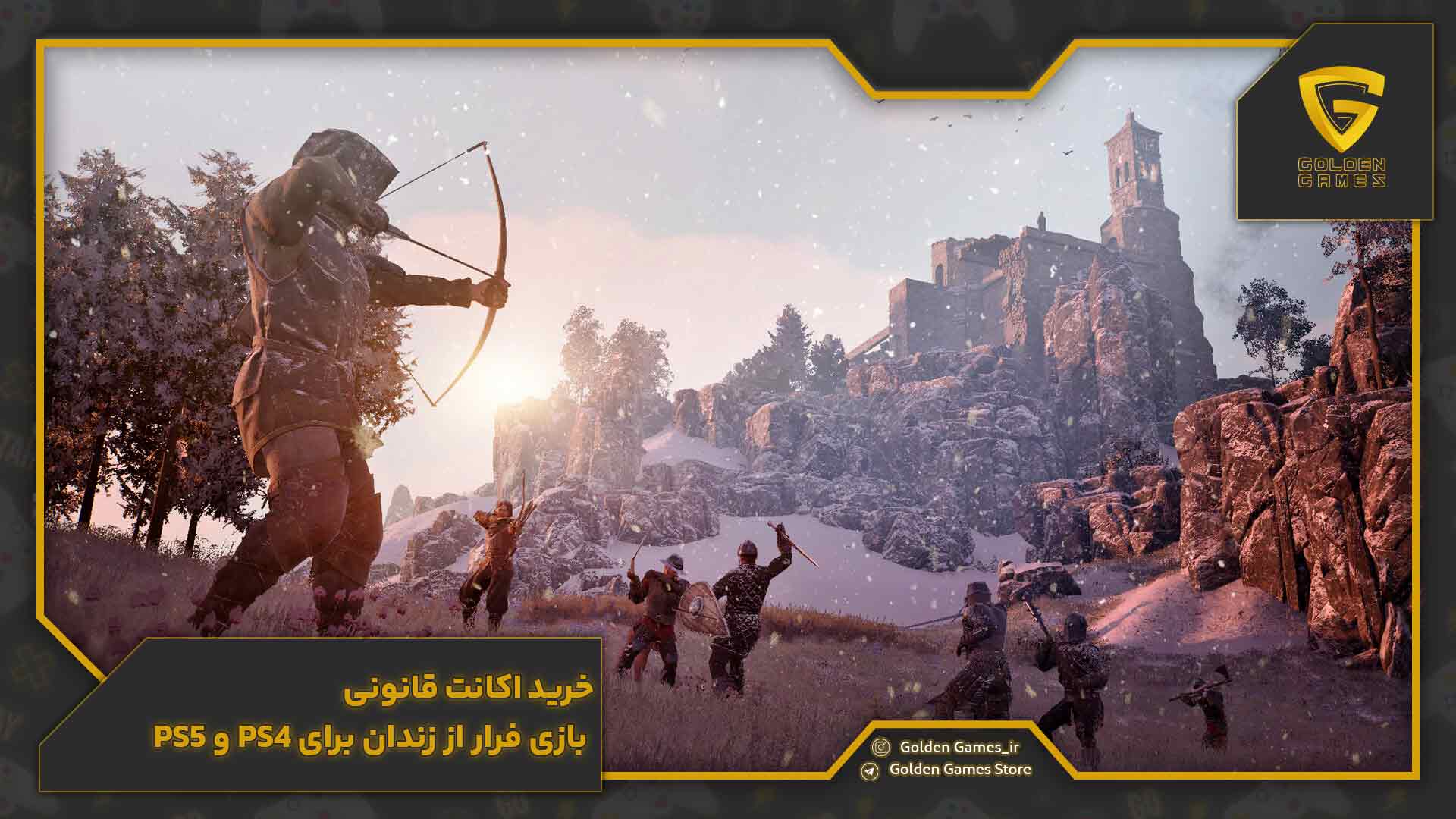 خرید اکانت قانونی بازی فرار از زندان برای PS4 و PS5
