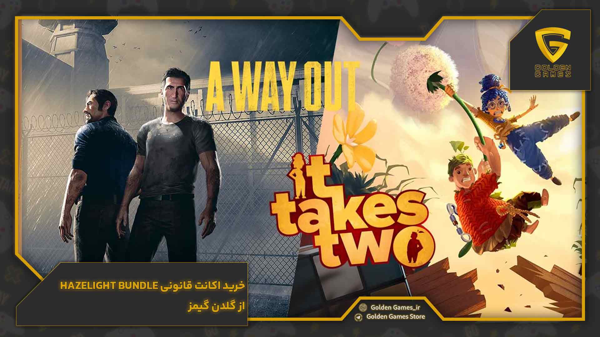 خرید اکانت قانونی Hazelight Bundle از گلدن گیمز