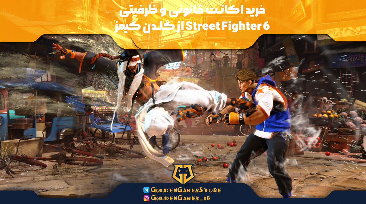 Buy-legal-account-and-capacity-of-Street-Fighter-6-from-Golden-Games