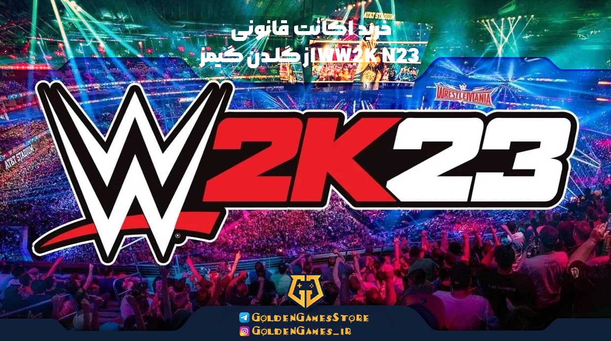 خرید اکانت قانونی WW2K N23 از گلدن گیمز