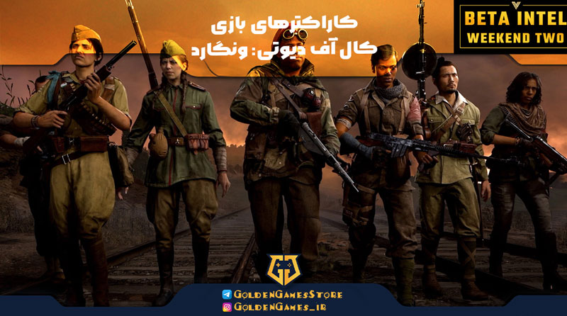 Call-of-Duty-Vanguard-game-characters