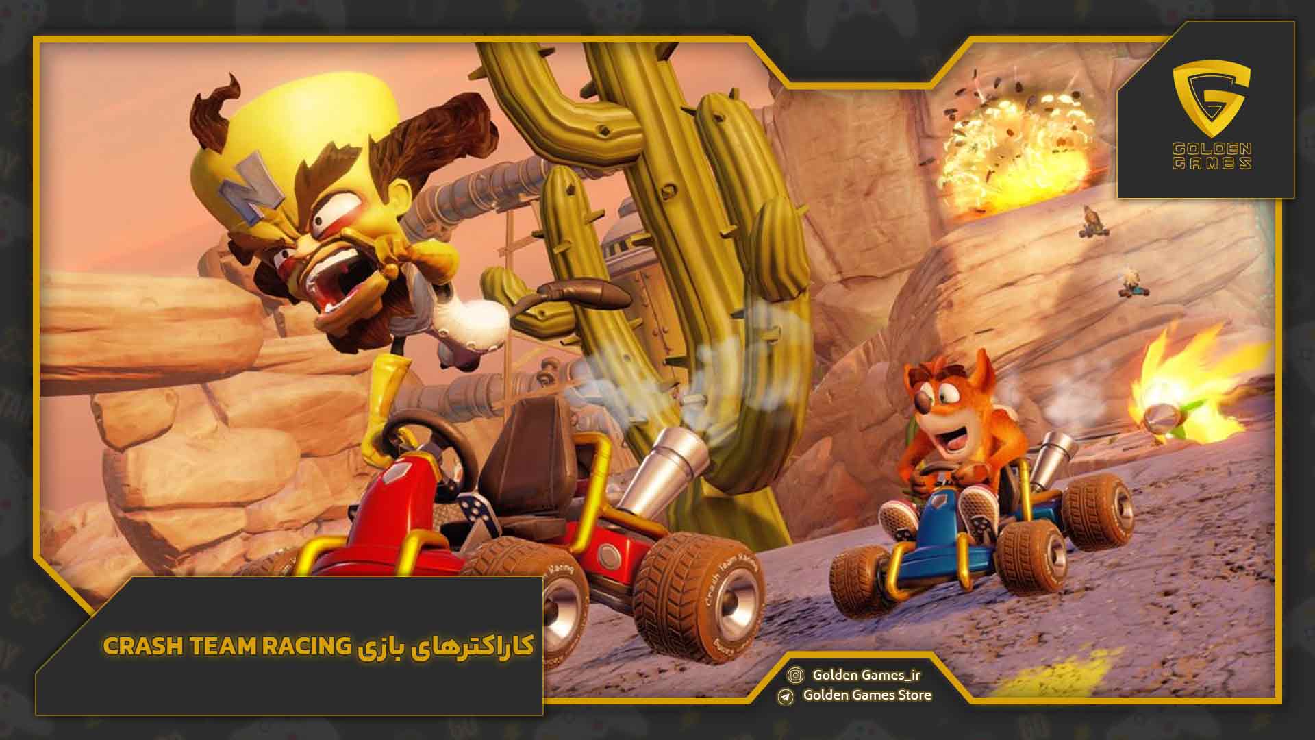 کاراکترهای بازی Crash Team Racing