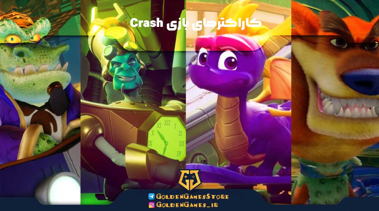 کاراکترهای بازی Crash