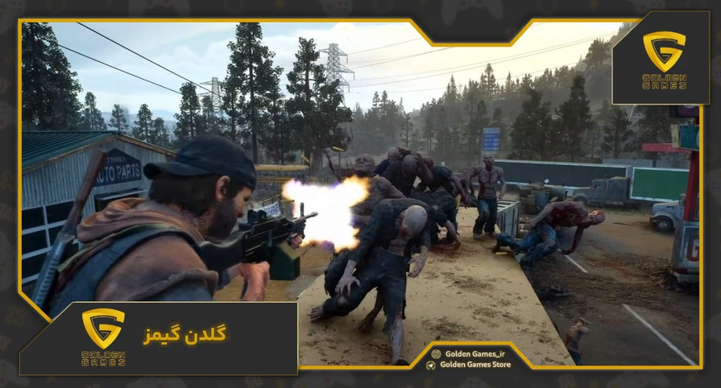  Days Gone Remastered 