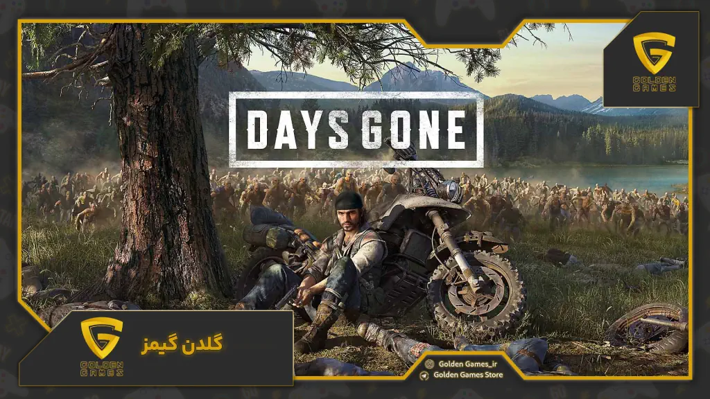  Days Gone Remastered 