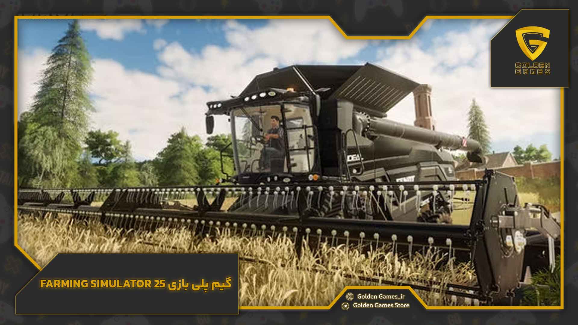 گیمپلی بازی Farming Simulator 25