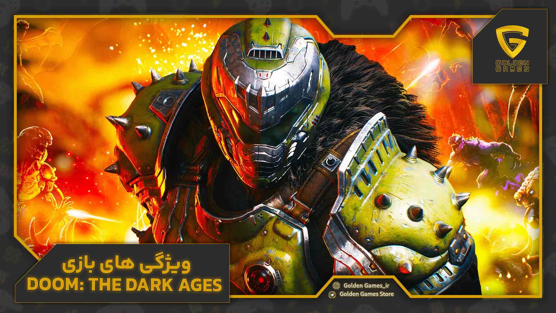 ویژگیهای بازی دوم: دوران تاریکی