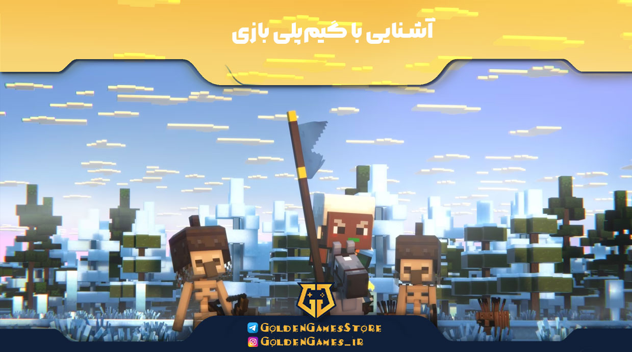 Getting-to-know-the-gameplay