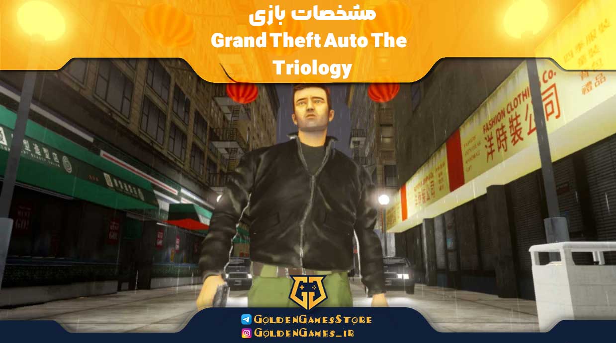 Grand-Theft-Auto-The-Triology-game-specifications
