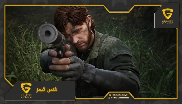 Metal Gear Solid Delta Snake Eater