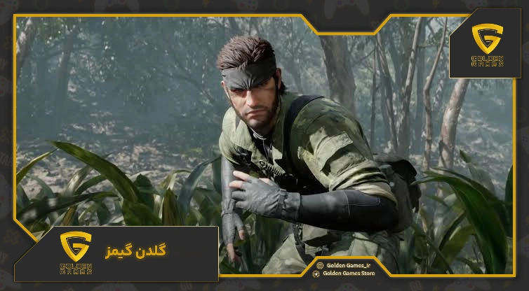 Metal Gear Solid Delta Snake Eater