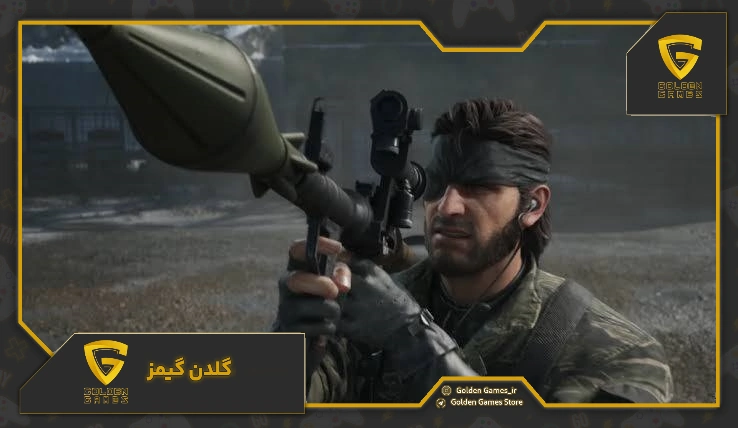 Metal Gear Solid Delta Snake Eater