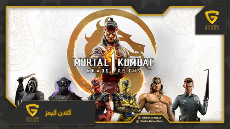 شخصیت های Mortal Kombat 1