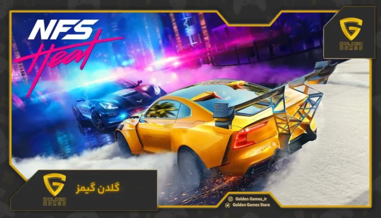 کد تقلب بازی نید فور اسپید هیت برای ps4