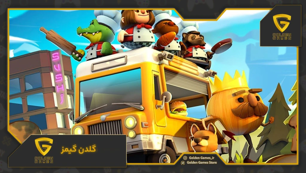 بازی Overcooked 2