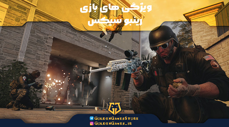 Rainbow-Six-game-features