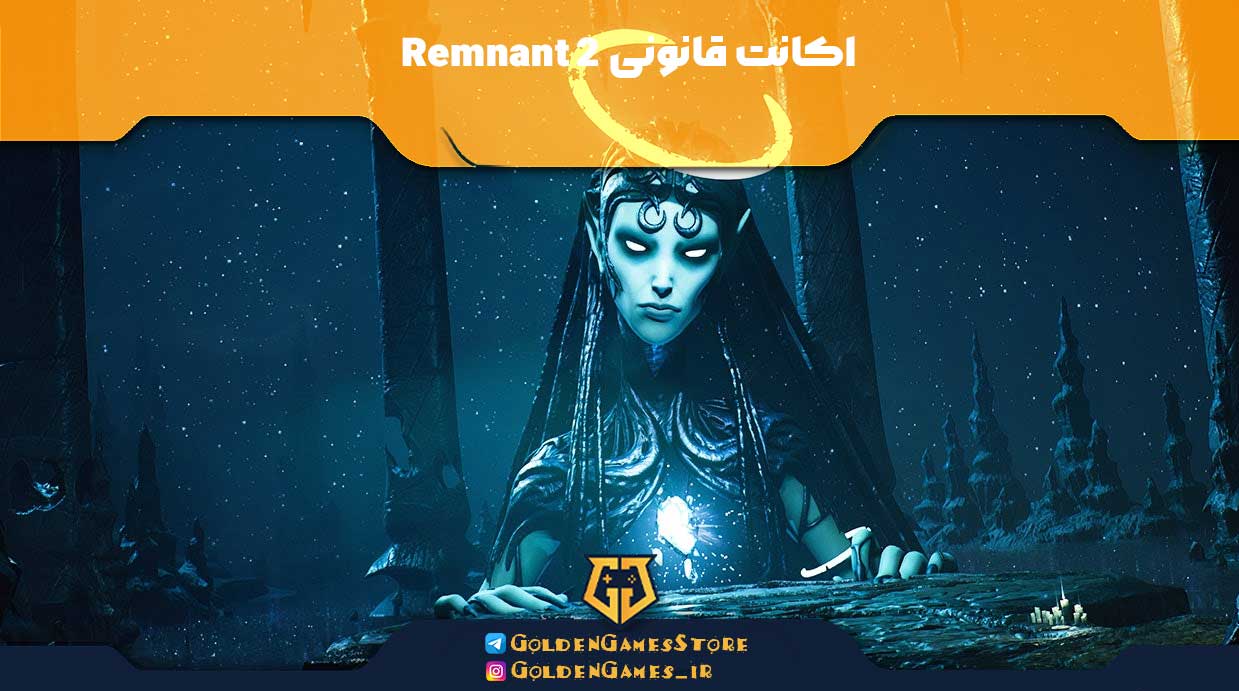 Remnant-2-legit-account