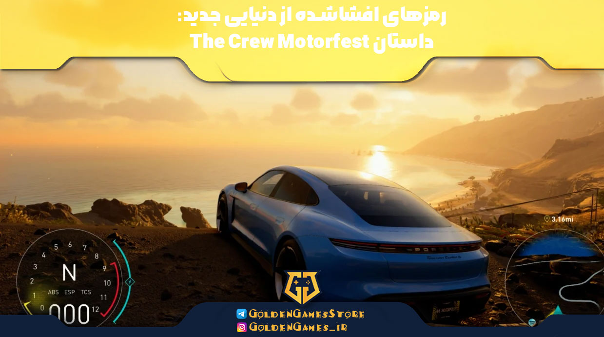 Secrets-of-a-New-World-Revealed-The-Story-of-The-Crew-Motorfest