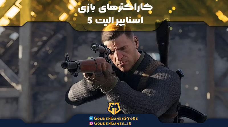 Sniper-Elite-5-game-characters