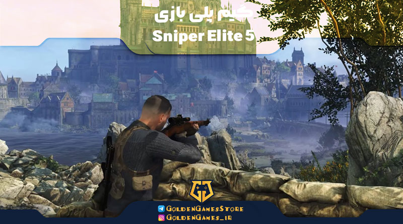 Sniper-Elite-5-gameplay