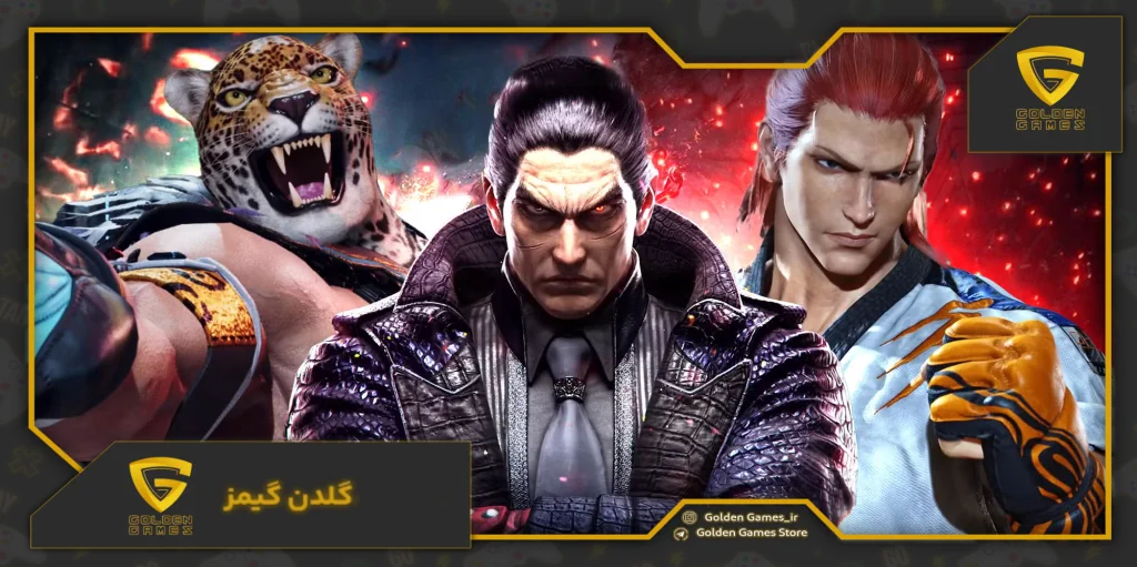TEKKEN 8