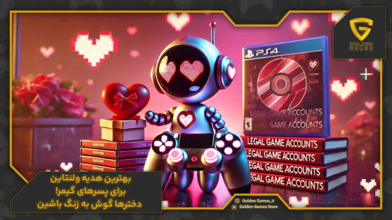 10تا از بهترین هدیه ولنتاین برای پسرهای گیمر