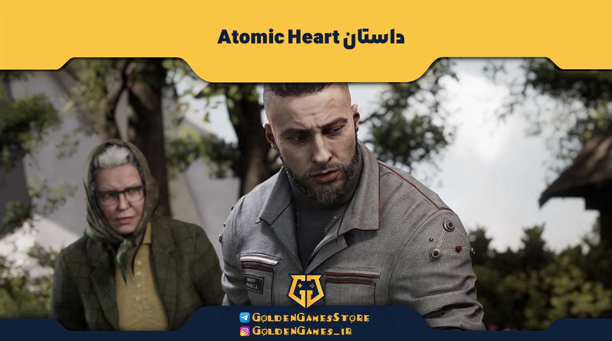 داستان Atomic Heart