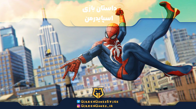 The-story-of-the-Spiderman-game