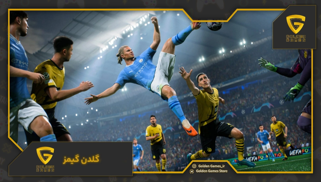 لیگ ایران هنوز به EA SPORTS FC اضافه نشده؛ دلایل غیبت و شایعات آینده