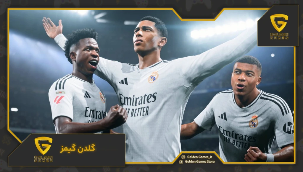 اضافه شدن ویژگیهای جدید به بخش آنلاین