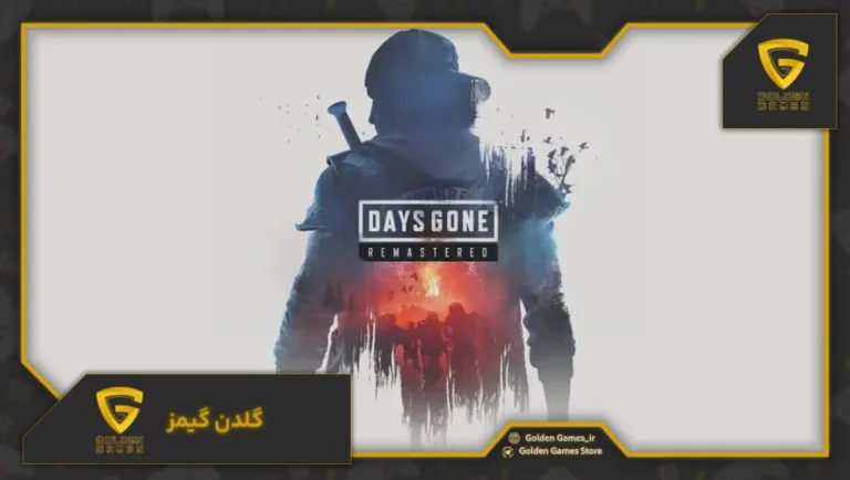 نکات پنهان و Easter Egg های نسخه Remastered بازی Days Gone