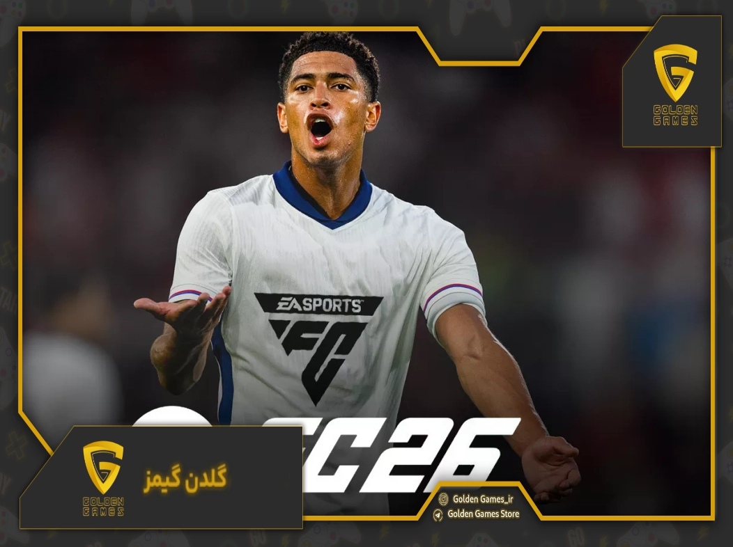 اکانت قانونی fc26 + تحویل فوری و تضمینی
