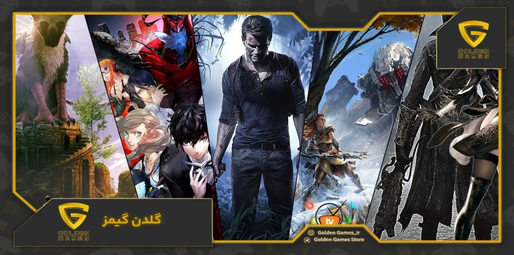 اکانت قانونی ps5