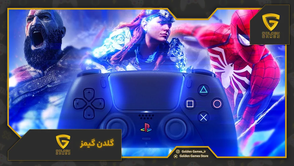 خرید اکانت قانونی ps5