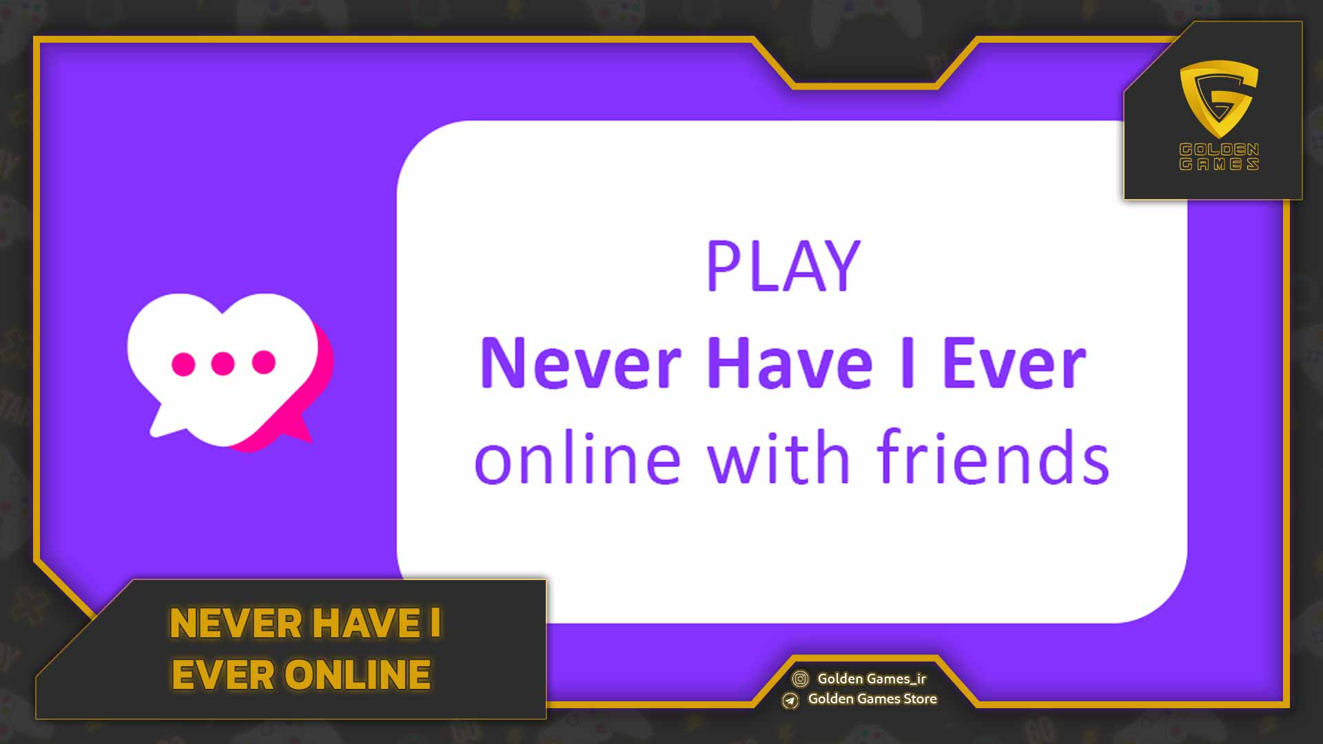 Never Have I Ever Online