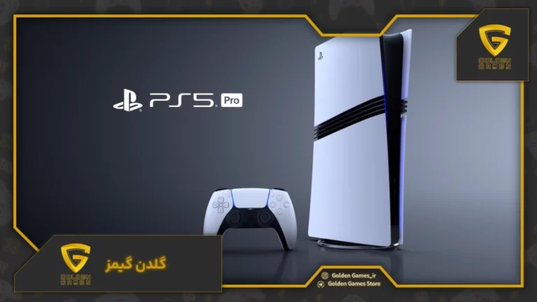 اکانت ظرفیتی ps5