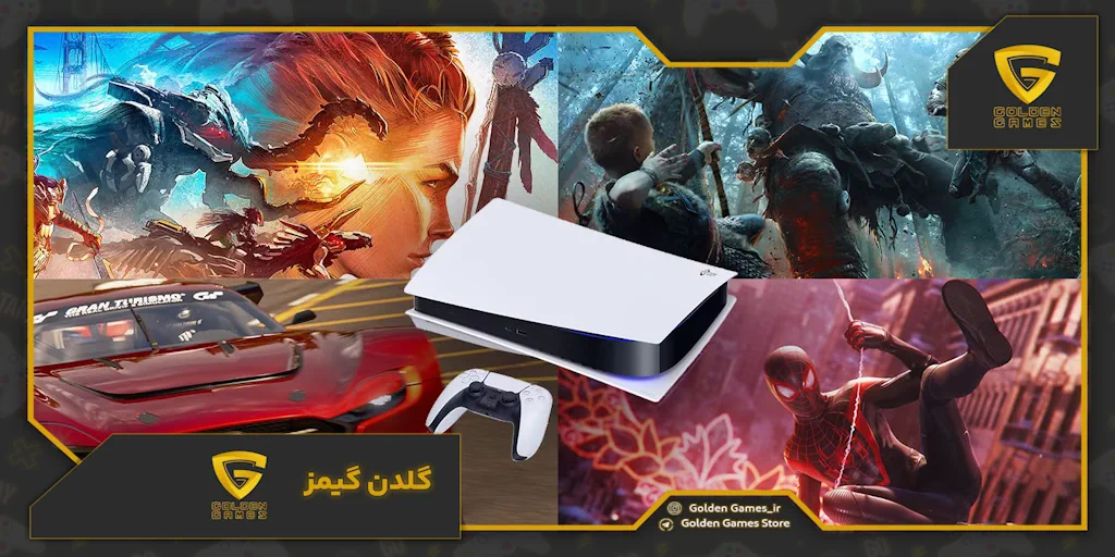 خرید اکانت قانونی ps5